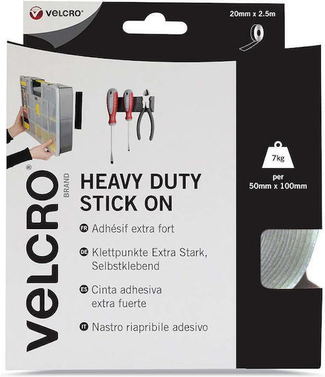 Velcro Heavy Duty Stick Οn White Self-Adhesive Hook & Loop Tape White 50mmx2.5m 1pcs