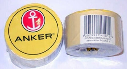 Komet Self-Adhesive Double-Sided Tape 38mmx10m 1pcs 5202992124237