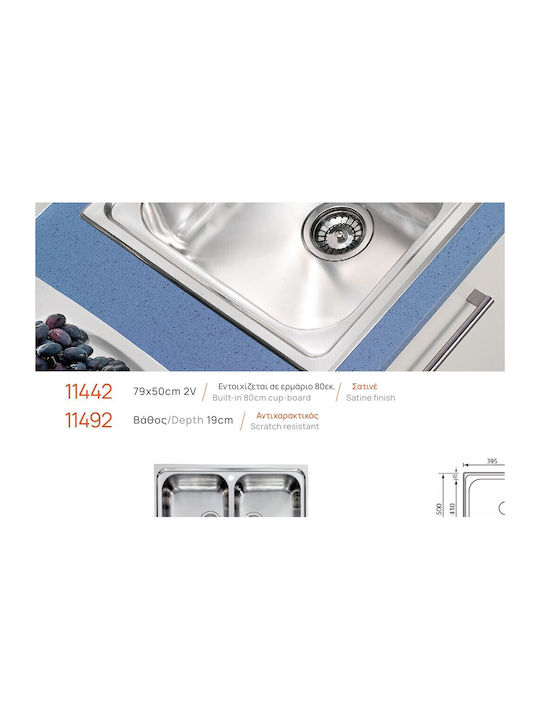 Sanitec Cometa Satin Drop-In Inox Küchenspüle Satinierte M79xB50cm Silber