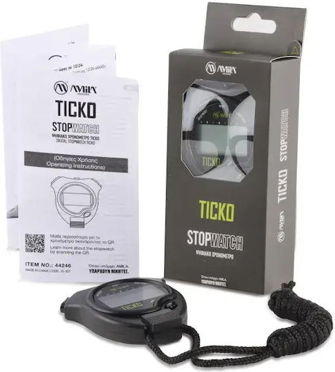 Дигитално хронометър Ticko Черно