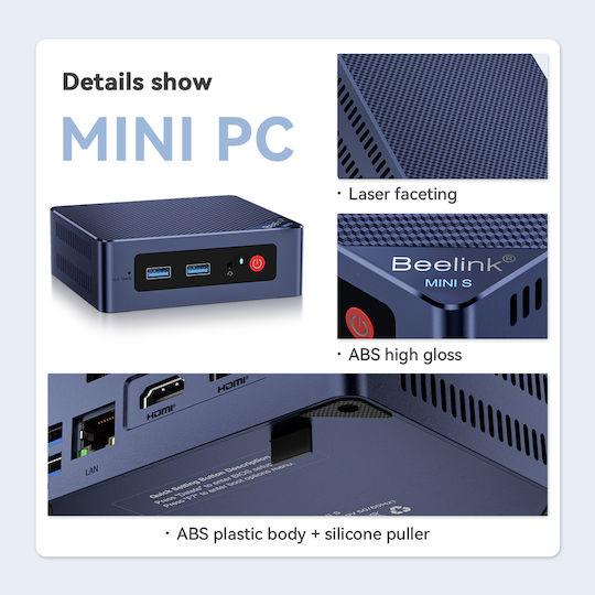 Beelink Mini S12 Pro PC ( N100/12GB DDR5/512GB SSD/W11 Pro)