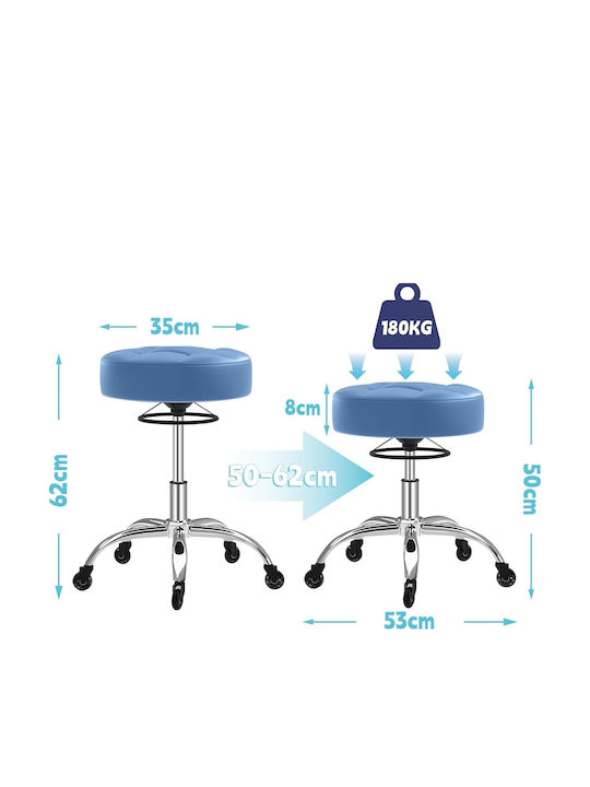 Офис Столчe Кръгло Синьо 35x35x62см