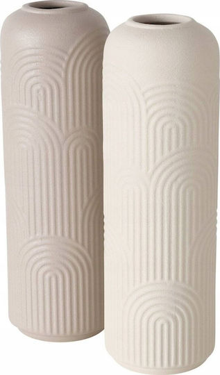 Steinvase Boltze Aliette 25 cm 13795045 5902973438789