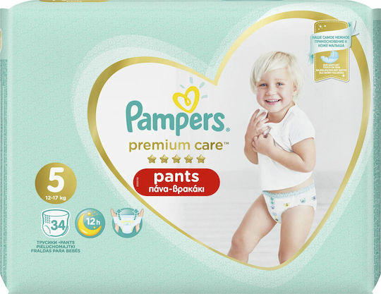 Pampers Diaper Pants Premium Care No. 5 for 12-17kg 34pcs