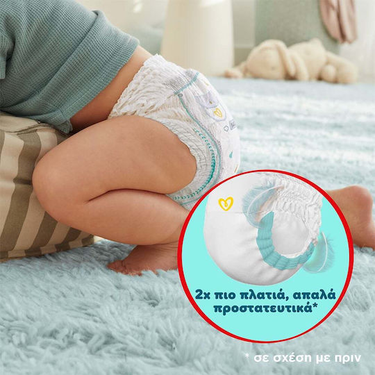 Pampers Diaper Pants Premium Care No. 3 for 6-11kg 70pcs