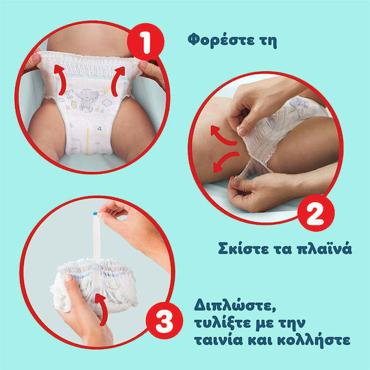 Pampers Diaper Pants Premium Care No. 5 for 11-18kg 34pcs