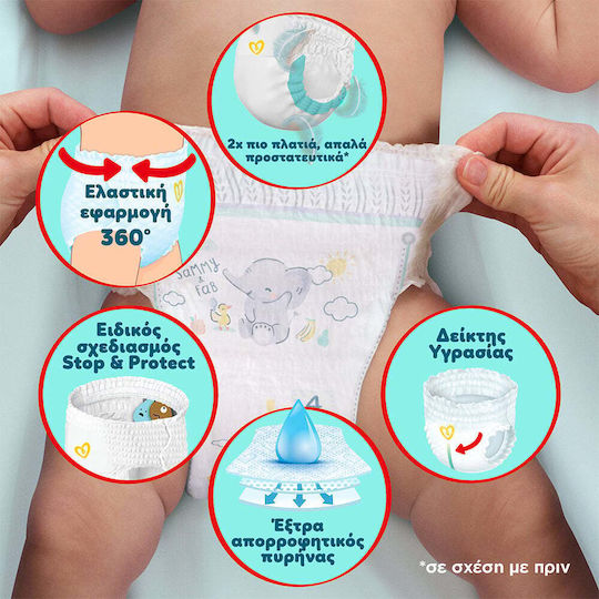 Pampers Diaper Pants Premium Care No. 5 for 11-18kg 34pcs