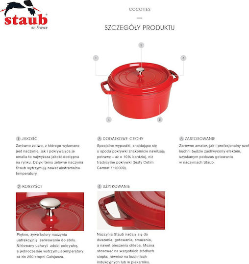 Staub La Cocotte Βαθιά Κατσαρόλα από Μαντέμι 6.7lt Staub La Cocotte Βαθιά Κατσαρόλα από Μαντέμι 6.7lt