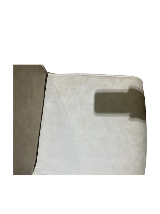 Estrella Dining Room Fabric Chair Beige/black 43x56x95cm 4pcs