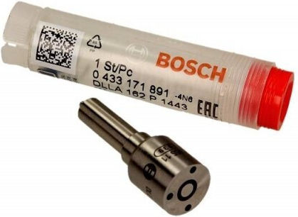 Bosch Εργαλείο Μπεκ Αυτοκινήτου