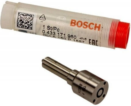 Bosch Εργαλείο Μπεκ Αυτοκινήτου