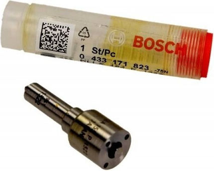 Bosch Εργαλείο Μπεκ Αυτοκινήτου