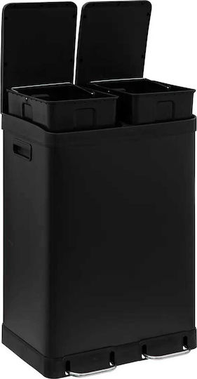5Five Ariane Recycling Waste Bin made of Inox Steel with Pedal Grey 30lt
