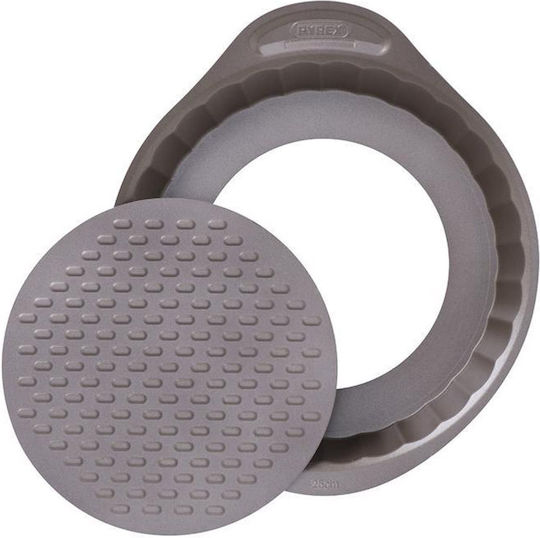 Pyrex Non-stick Aluminum Cake Baking Pan with Removable Bottom 25x25cm