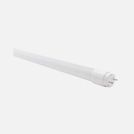 Redled Λάμπα LED 22W Τύπου Φθορίου 150εκ. για Ντουί G13 και Σχήμα T8 Ψυχρό Λευκό 2000lm