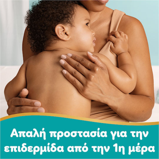 Pampers Aqua Soft Μωρομάντηλα με 99% Νερό, χωρίς Οινόπνευμα & Parabens 48τμχ