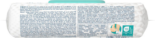 Pampers Aqua Soft Μωρομάντηλα με 99% Νερό, χωρίς Οινόπνευμα & Parabens 48τμχ
