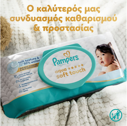 Pampers Aqua Soft Μωρομάντηλα με 99% Νερό, χωρίς Οινόπνευμα & Parabens 48τμχ