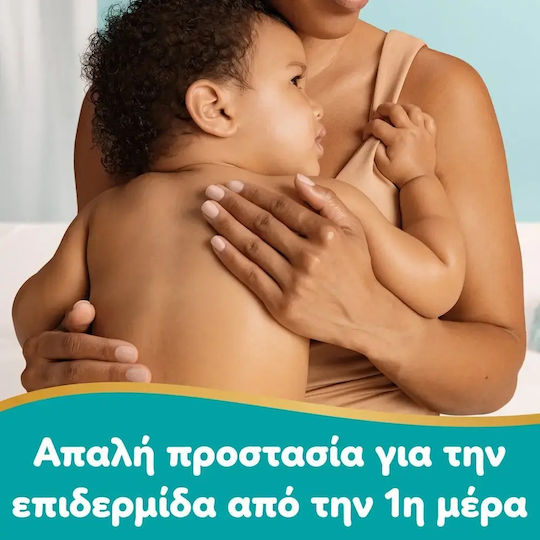 Pampers Aqua Soft Touch Μωρομάντηλα χωρίς Οινόπνευμα & Parabens 144τμχ