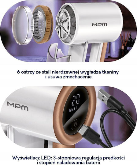 MPM Fabric Shaver White