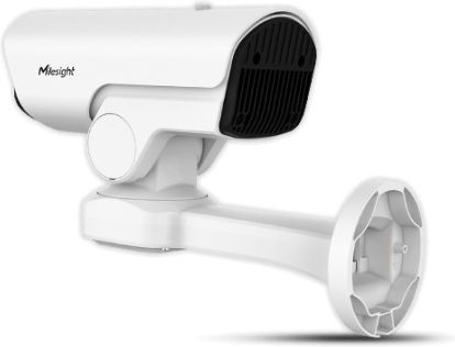 Milesight MS-C8267-X20PE IP Surveillance Camera 4K Waterproof