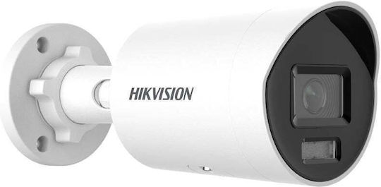 Hikvision IP Überwachungskamera Full HD+ 6MP Wasserdicht mit Objektiv 4mm