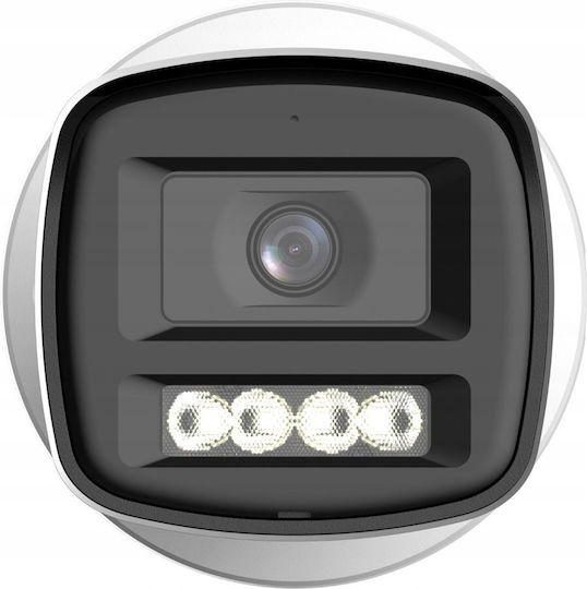 Dahua HAC-HFW1500TH-IL-A-0360B-S3-DIP CCTV Surveillance Camera Full HD+ 5MP Waterproof with Microphone and Lens 3.6mm