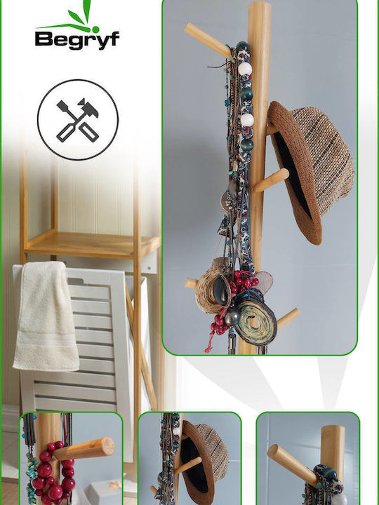 Bothwin (Jolin) Καλόγερος Ξύλινος Καφέ x50x175cm