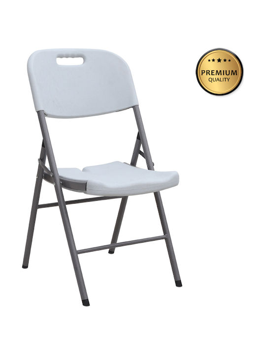 Catering Metallic Capri White 45x50x88cm