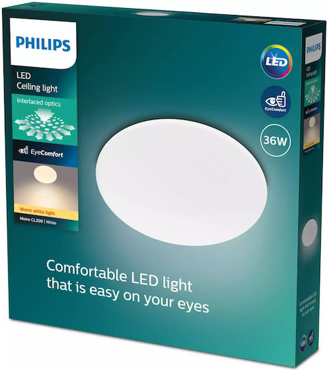Philips Moire Таванно Осветително Тяло 49см Интегриран LED