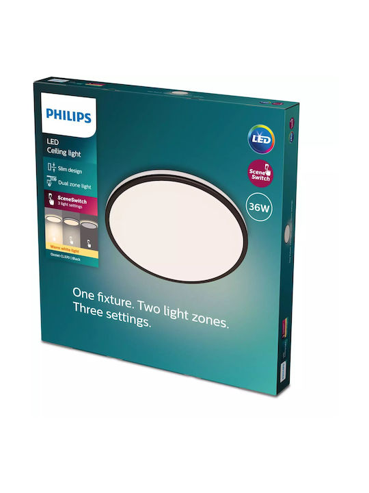 Philips Таванно Осветително Тяло Черно с Интегриран LED