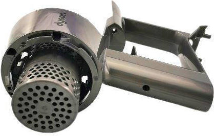 Dyson Original Motor Body 969875-02