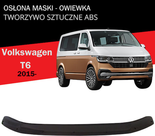 Volkswagen T6 Abdeckung Schutzschild Für Hood Cover Abdeckung 2015