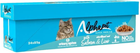 Alpha Pet Υγρή Τροφή για Γάτες με Σολομό και Συκώτι χωρίς Σιτηρά 85gr