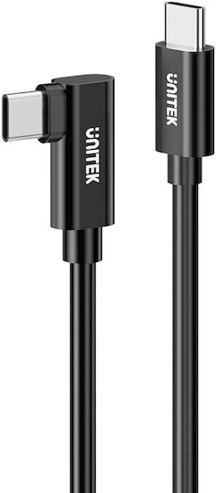 Unitek Uc Vr Link Pro Cable Usb-c To Usb-c 90 Degree 5gps & 60w 5.0m C14094a