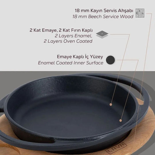 Lava Малък тиган от чугун 12cm