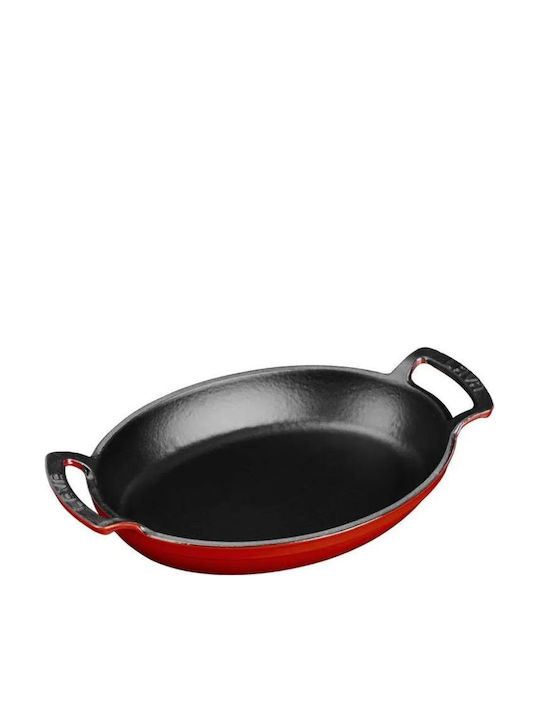 Lava Cast Iron Saganaki 14cm