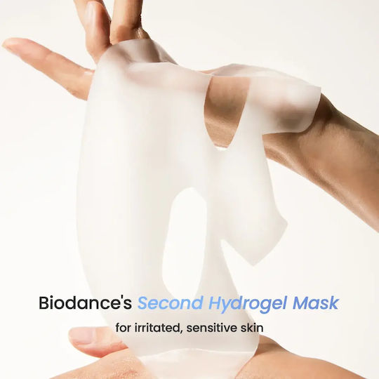 Biodance Hydro Cera-nol Real Deep Желе Маска 34 гр