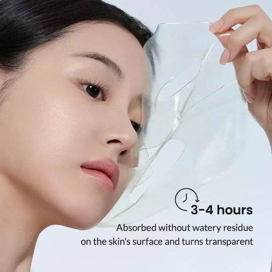 Biodance Real Deep Маска за лице 34гр
