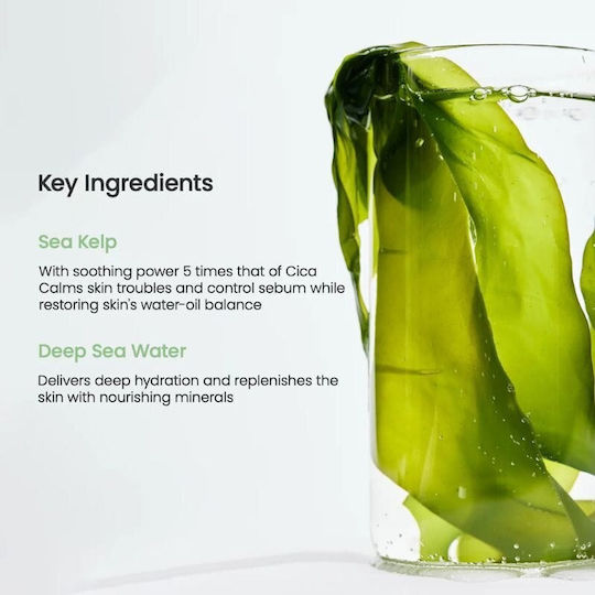 Biodance Refreshing Sea Kelp Real Deep Jelly Mask 34gr
