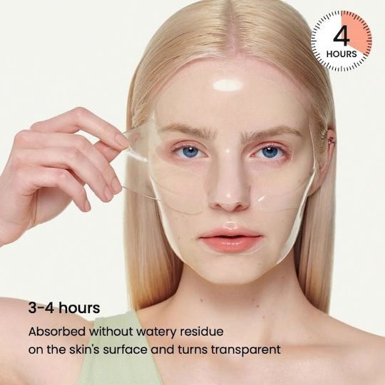 Biodance Refreshing Sea Kelp Real Deep Jelly Mask 34gr