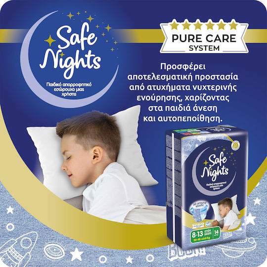 Safe Nights Scutece chiloțel pentru 30-48kg 84 buc