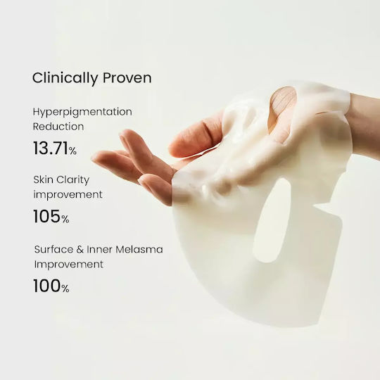 Biodance Radiant Vita Niacinamide Real Deep Jelly Mask