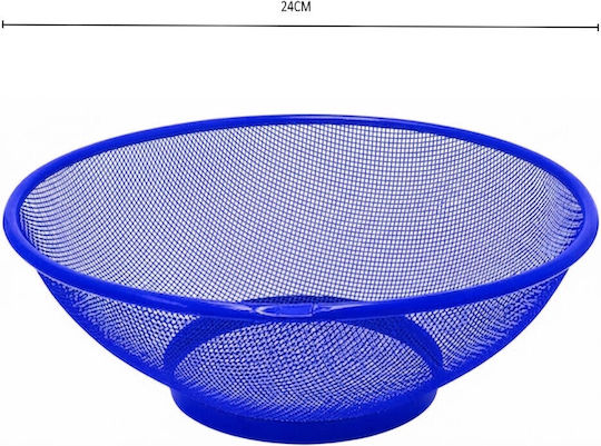Vegetable Strainer Metallic