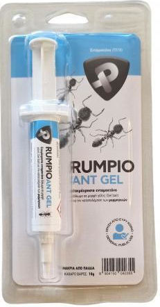 Protecta Rumpio Ant Pistol de Aplicare Gel Gel pentru Furnici 10gr 12 bucăți
