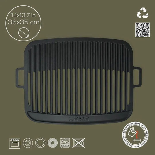 Lava Метална Грил Решетка 43x31см
