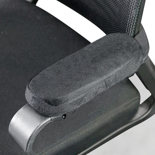 Arm for Office Chair Plastic 23.5x7.5x3cm Black