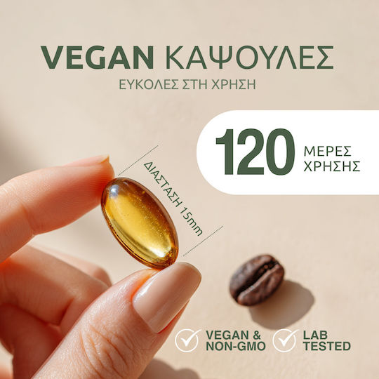 Aromavita Ulei Sălbatic De Oregano 10000mg 120 Capsule