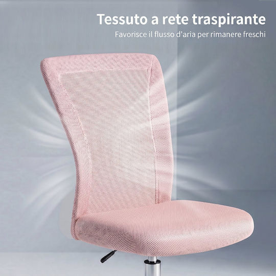 Vinsetto Καρέκλα Γραφείου Ροζ