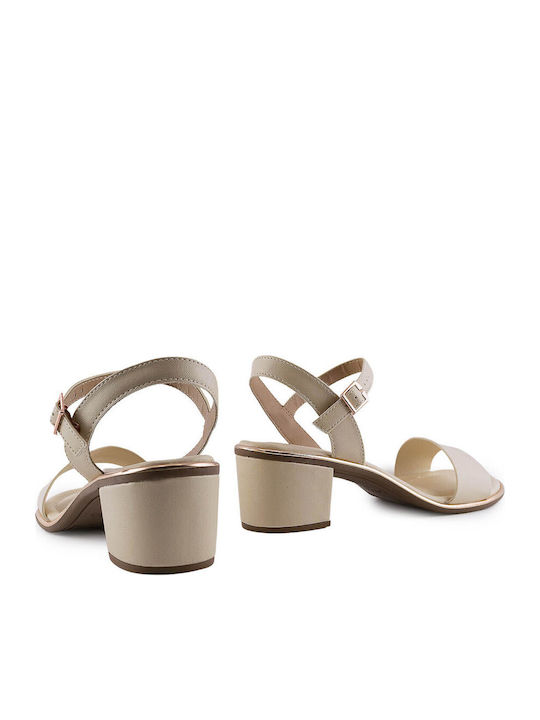 Beige Women's Sandals